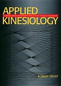 [중고] Applied Kinesiology (Paperback)