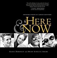 Here and Now (Paperback)