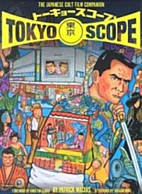 Tokyoscope (Paperback)