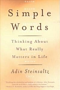 Simple Words (Paperback)