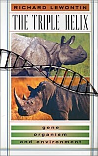 The Triple Helix: Gene, Organism, and Environment (Paperback)