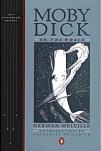 [중고] Moby Dick: Or the Whale (Paperback, Anniversary, Deckle Edge)