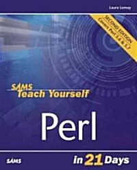 Sams Teach Yourself Perl in 21 Days (Paperback, 2)