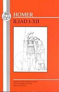 Iliad (Paperback, New ed)