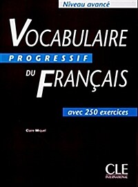 [중고] Vocabulaire Progressif Du Francais Textbook (Advanced) (Paperback)
