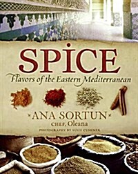 Spice: Flavors of the Eastern Mediterranean (Hardcover)