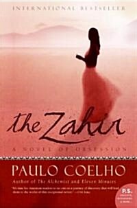 [중고] The Zahir: A Novel of Obsession (Paperback)