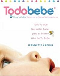 Todobebe (Paperback)