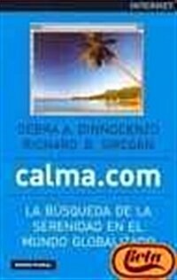 Calma.com / Dot Calm (Paperback, Translation)