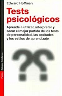 Tests Psicologicos/ Psychological Testings at Work (Paperback, Translation)