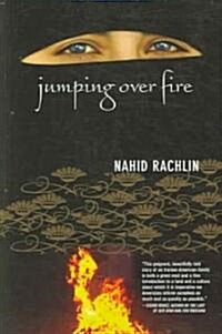 Jumping Over Fire (Paperback)