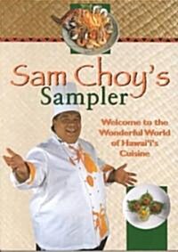 Sam Choys Sampler (Paperback, Spiral)