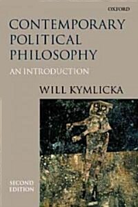 Contemporary Political Philosophy : An Introduction (Paperback, 2 Revised edition)