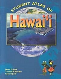 Student Atlas of Hawaii (Paperback)