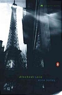 Disobedience (Paperback)