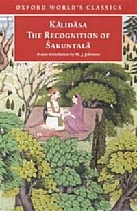 The Recognition of Sakuntala (Paperback)