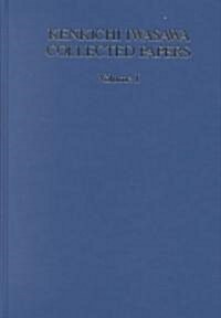 Collected Papers (Hardcover, 2001)