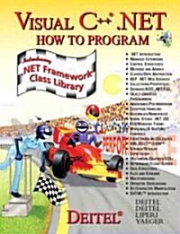 Visual C++ . Net (Paperback, CD-ROM)