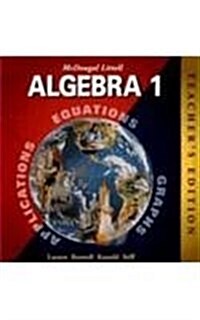 McDougal Littell Algebra 1 (Hardcover, Teachers Guide)