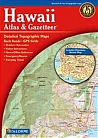 Hawaii Atlas & Gazetteer (Paperback)