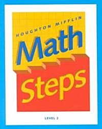 Math Steps: Student Edition Grade 2 2000 (Paperback)