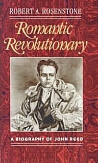 Romantic Revolutionary (Paperback)