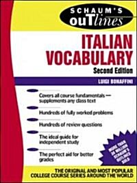 Schaums Outline of Italian Vocabulary (Paperback, 2nd, Subsequent)