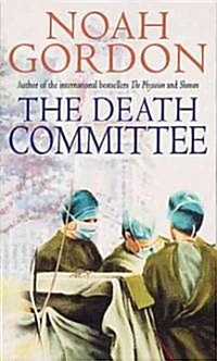 The Death Committee (Paperback)