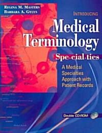 Medical Terminology Specialties (Paperback, 1st, PCK)