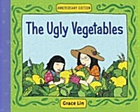 [중고] The Ugly Vegetables (Paperback)