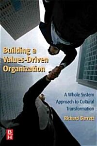 Building a Values-Driven Organization (Paperback)