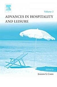 Advances in Hospitality And Leisure (Hardcover)