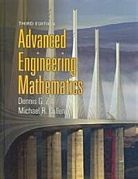 [중고] Advanced Engineering Mathematics (Hardcover, 3rd)