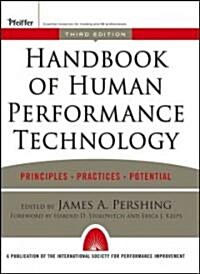[중고] Handbook of Human Performance Technology: Principles, Practices, and Potential (Hardcover, 3)