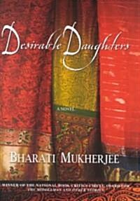 Desirable Daughters (Hardcover)