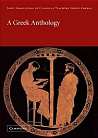 A Greek Anthology (Paperback)
