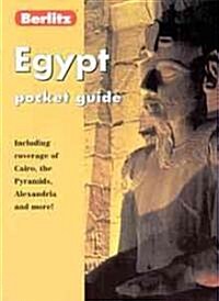 Berlitz Egypt (Paperback, POC)