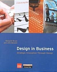 [중고] Design in Business (Paperback)