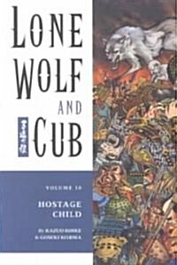 Lone Wolf and Cub (Paperback, GPH)