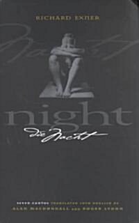 Night (Paperback, Limited)