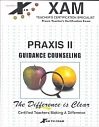 Praxis School Guidance Counseling 20420 (Paperback)