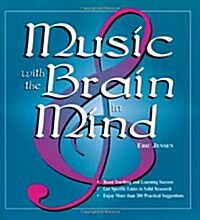Music With the Brain in Mind (Paperback)