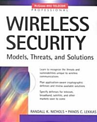 Wireless Security (Paperback)