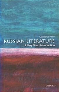 Russian Literature: A Very Short Introduction (Paperback)
