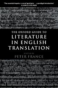 [중고] The Oxford Guide to Literature in English Translation (Paperback)