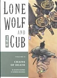 Lone Wolf and Cub (Paperback, GPH)