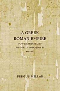 A Greek Roman Empire (Hardcover)