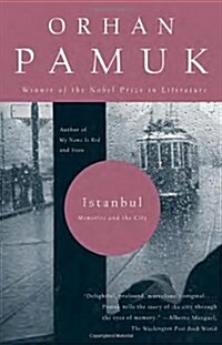 Istanbul: Memories and the City (Paperback)