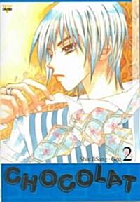 Chocolat, Vol. 2 (Paperback)