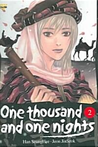 One Thousand and One Nights, Vol. 2 (Paperback)